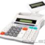 Încărcat de vizitator în 26.01.2016  - case de marcat Datecs,fiscalizari  cluj
