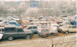 Reformatex Import Export SRL