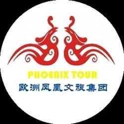 Phoenix Tour