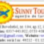 AntetSunnyTours