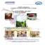 Oferte speciale de Rusalii 2013