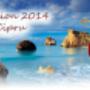 Revelion 2014 in CIPRU