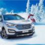 Noul Hyundai Santa Fe !