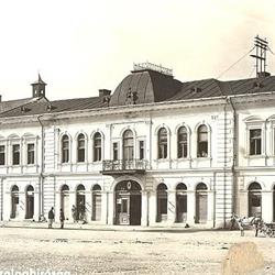 Casa Preturii