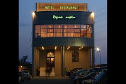 Hotel Restaurant Regina Noptii