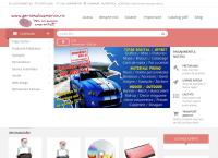 Info Market Comprest S.r.l