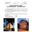 Prezentare Pensiune Ambient 3* Brasov