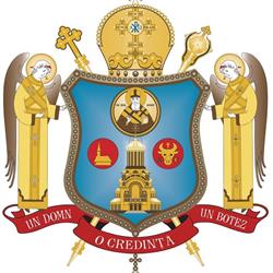Episcopia Ortodoxa Romana a Maramuresului Si Satmarului