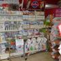 farmacie