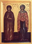 Manastirea Sf.imparati Constantin Si Elena
