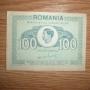 Bancnota 100 Le 1945