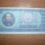 Bancnota 100 Lei 1966