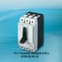 Contactori Electrici