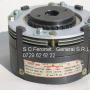 Cuplaje Electromagnetice