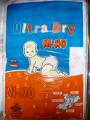 Scutece NINO Nr1 - (2- 5 kg)