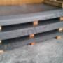Tabla neagra lbr
