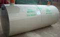 Fose-septice-15mc