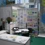 Salonul Cercetarii 2011