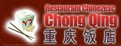 Restaurantul Chong Qing