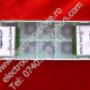 Placute amovibile tip SNMX
