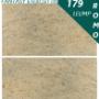 GRANIT IVORY FANTASY