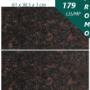 GRANIT TAN BROWN