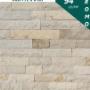 SCAPITAT MARMURA CREM MIX FL x 6 cm