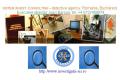 detectare microfoane spion