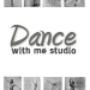 Dance With Me Studio