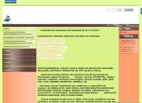 Website Apometre Timisoara Apostoaie-Instal