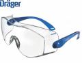 Ochelari Drager X-PECT 8120