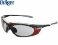 Ochelari Drager X-pect 8351