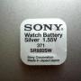 baterie ceas Sony, cu argint.