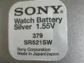 baterie ceas Sony-AG0-379-SR521SW(verso)