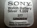 baterie ceas Sony-AG4-377-SR626SW(verso)