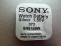 baterie ceas Sony cu argint 373-SR916SW, dar si alte numere.-Tel.0764.533.165.