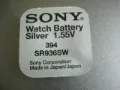 baterie ceas Sony cu argint 394-SR936SW-380(AG9-LR936-LR45), dar si alte numere.-Tel.0764.533.165.
