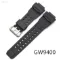 curele Casio GW-9400, poza Aliexpress, fata.