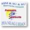 PFA-NEAG-I-IOAN