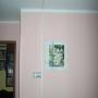 Panouri instalate
