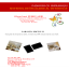 Catalog panouri radiante Craiova