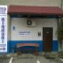 Încărcat de vizitator în 03.03.2016 