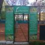 Tenis club Champion 2