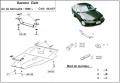 Scut motor metalic Daewoo Cielo