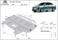 Scut motor metalic Hyundai Elantra fabricat dupa anul 2007