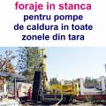 foraje pentru pompe de caldura in stanca inclusiv sonda verticala dubla 32 mm