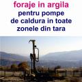 foraje pentru pompe de caldura in argila inclusiv sonda verticala dubla 32 mm