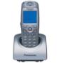 Sisteme telefonie