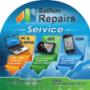 Baner service