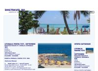 Dhgtravel Ro